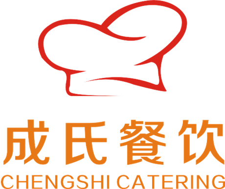广东成氏餐饮服务有限公司,专业承包工厂食堂,蔬菜配送